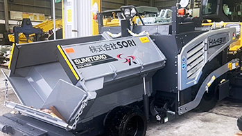 アスファルトフィニッシャー