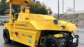 8tタイヤローラー