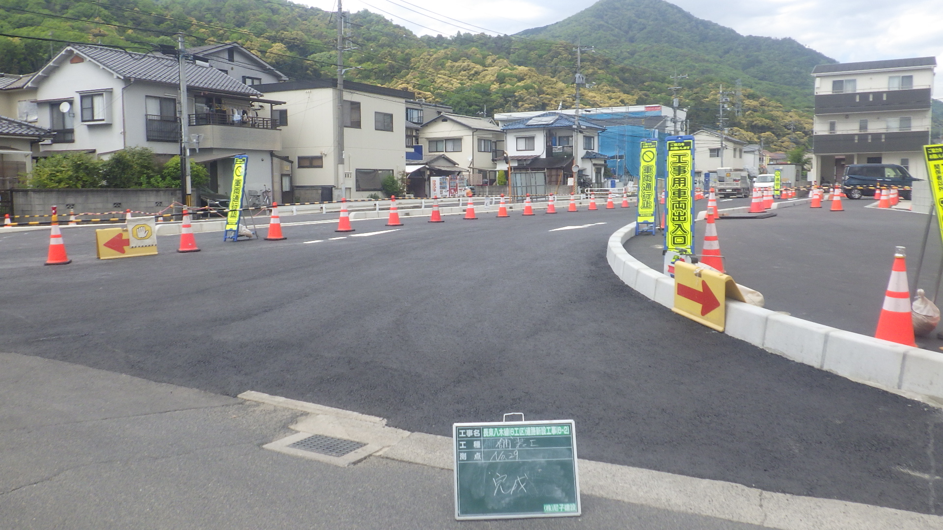 長束八木線（6工区）道路新設工事（6-2）